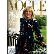 VOGUE 美國版 8月號/2021
