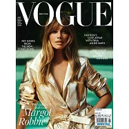 VOGUE 英國版 8月號/2021