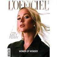 L&rsquo;OFFICIEL 法國版 第1049期 6月號/2021 (雙封面隨機出)