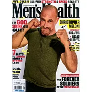 Men&rsquo;s Health 美國版 9月號/2021