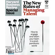 Harvard Business Review Special Issue 秋季號/2021
