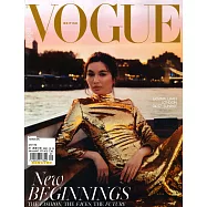 VOGUE 英國版 9月號/2021