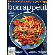 bon appetit 9月號/2021