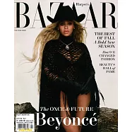 哈潑雜誌 美國版 9月號/2021