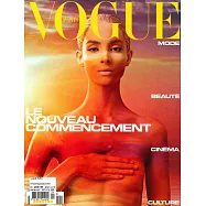 VOGUE 法國版 9月號/2021