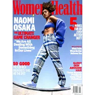 Women&rsquo;s Health 美國版 9月號/2021