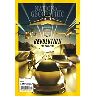 國家地理雜誌 10月號/2021