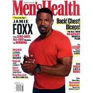 Men&rsquo;s Health 美國版 10月號/2021