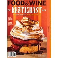 FOOD & WINE 10月號/2021