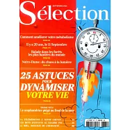 讀者文摘 (法國版) 9月號/2021