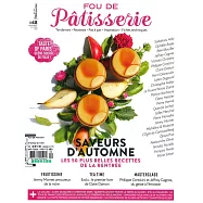 FOU DE Patisserie 第48期 9-10月號/2021
