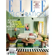 ELLE DECORATION 法國版 第291期 9月號/2021