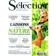 讀者文摘 (法國版) 10月號/2021
