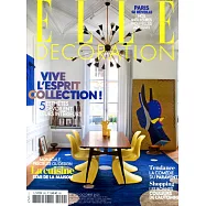 ELLE DECORATION 法國版 第292期 10月號/2021