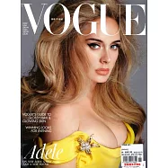 VOGUE 英國版 11月號/2021