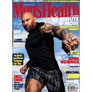Men&rsquo;s Health 美國版 11月號/2021
