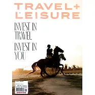 TRAVEL + LEISURE 11月號/2021