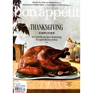 bon appetit 11月號/2021