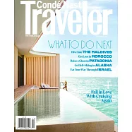 Conde Nast Traveler 美國版 12月號/2021