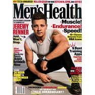 Men’s Health 美國版 12月號/2021