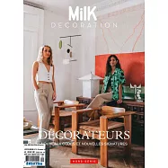 Milk DECORATION 法文版 HORS-SERIE 第11期/2021
