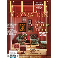 ELLE DECORATION 法國版 第293期 11月號/2021
