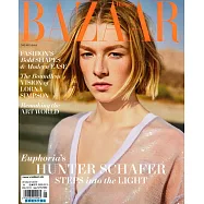 哈潑雜誌 美國版 12-1月號/2021-2022