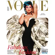 VOGUE 英國版 12月號/2021