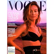 VOGUE 美國版 1月號/2022