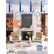 ELLE DECORATION 法國版 第294期 12月號/2021