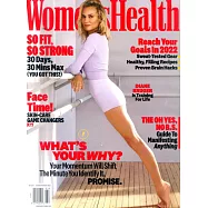 Women&rsquo;s Health 美國版 1-2月號/2022