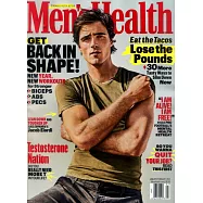 Men&rsquo;s Health 美國版 1-2月號/2022