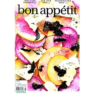 bon appetit 2月號/2022