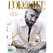 L&rsquo;OFFICIEL HOMMES Paris 第72期 秋季號/2021
