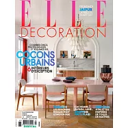 ELLE DECORATION 法國版 2-3月號/2022