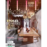 ELLE DECORATION 法國版 1月號/2022
