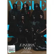 VOGUE 英國版 2月號/2022