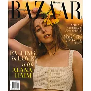 哈潑雜誌 美國版 2月號/2022