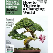 Harvard Business Review Special Issue 春季號/2022