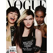 VOGUE FRANCE 2月號/2022