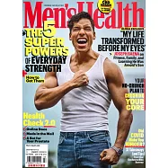 Men&rsquo;s Health 美國版 3月號/2022