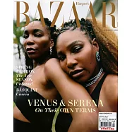 哈潑雜誌 美國版 3月號/2022