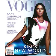 VOGUE 美國版 3月號/2022