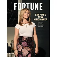 (英文雜誌) FORTUNE 財富月刊 2022/2-3月號 第2期