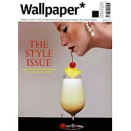 Wallpaper* 3月號/2022