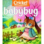 babybug 3月號/2022
