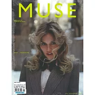 MUSE magazine 義大利 第59期