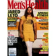 Men&rsquo;s Health 美國版 4月號/2022