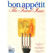 bon appetit 4月號/2022