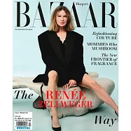 哈潑雜誌 美國版 4月號/2022